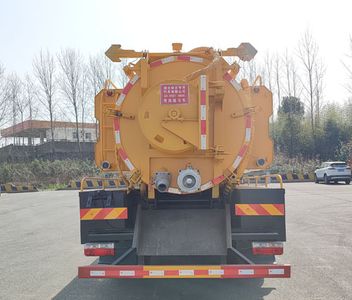 Shenbai Heavy Industry Automobile ABC5145GQWE6 Cleaning the suction truck