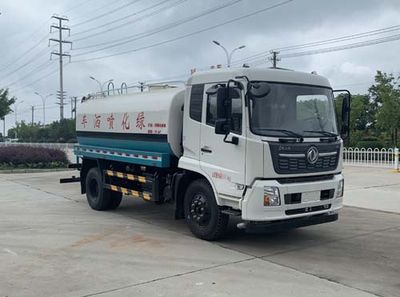 Chufei  CLQ5160GPS6DL watering lorry 