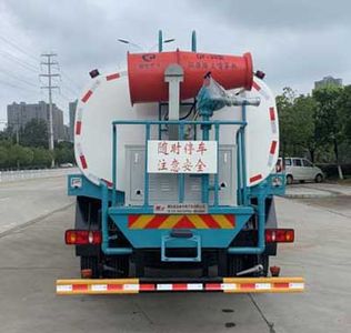 Chufei  CLQ5160GPS6DL watering lorry 