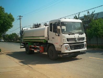 Cheng Liwei  CLW5186TDYHDL6 Multi functional dust suppression vehicle