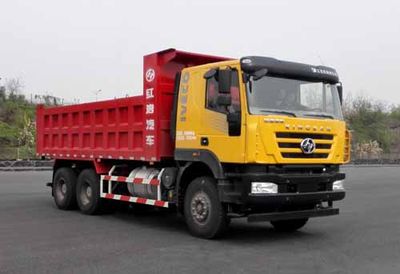 Hongyan  CQ5256ZLJHXVG444L garbage dump truck 