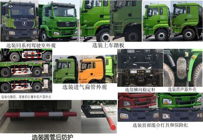 Chi Tian Jin Gang  EXQ5310ZLJSX12L garbage dump truck 