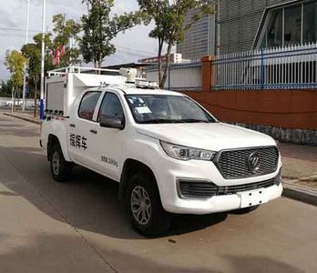 Yijiu  GJF5030XZH Command vehicle