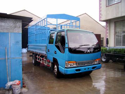 Jianghuai brand automobiles HFC5040CCYKRT Grate type transport vehicle