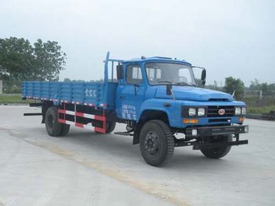 Chufeng HQG5122XLHF4Coach car