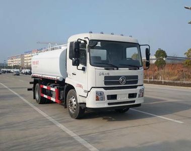 Zhuanwei  HTW5180GPSD6 watering lorry 