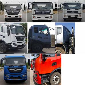 Zhuanwei  HTW5180GPSD6 watering lorry 