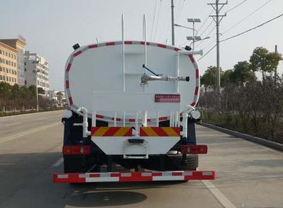 Zhuanwei  HTW5180GPSD6 watering lorry 