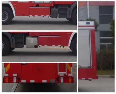 Jinsheng Shield Automobile JDX5320GXFSG160B Water tank fire truck