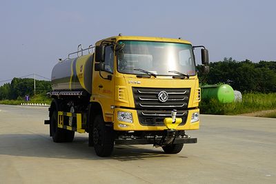 Kaili Feng KLF5180GPSEQ6watering lorry 