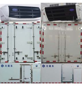 Kaifulai NBC5040XLC43 Refrigerated truck