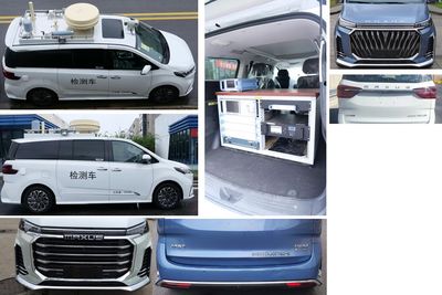 Datong  SH5032XJCC1GCB Inspection vehicle