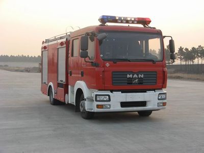 Jetta Fire License CarSJD5120GXFAP40MClass A foam fire truck