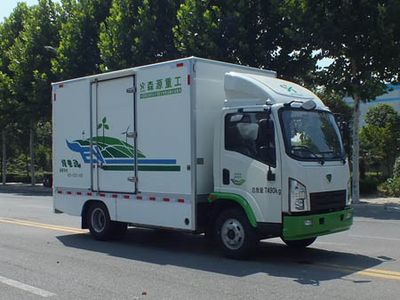 Senyuan SMQ5075XXYBEVPure electric box type transport vehicle