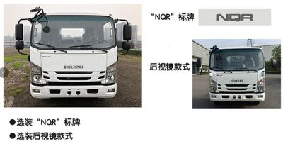 Fengba  STD5080XGCQL6 Engineering vehicle