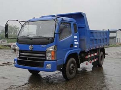 Suizhou  SZ5820PD1 Self dumping low-speed truck