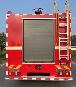 Airworthiness  WKL5420GXFPM240 Foam fire truck