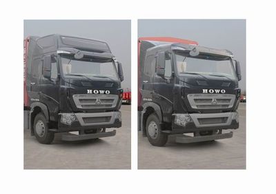 Haowo  ZZ5257CCYN464MD1 Grate type transport vehicle