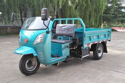 Wuzheng 7Y11100D2Self dumping tricycle