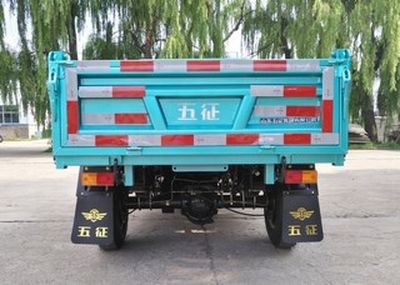 Wuzheng  7Y11100D2 Self dumping tricycle