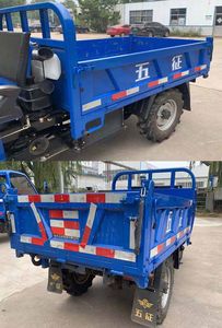 Wuzheng  7Y11100D2 Self dumping tricycle