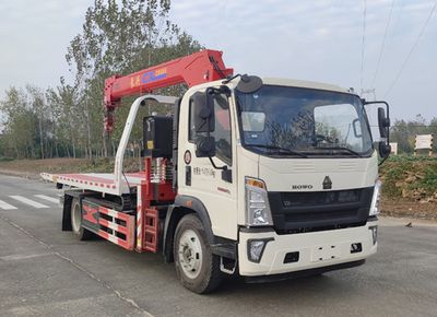 Shenbai Heavy Industry AutomobileABC5147TQZZ6Obstacle clearing vehicle