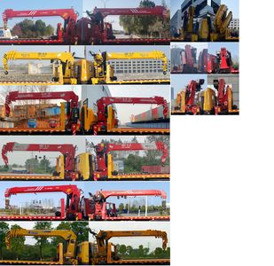 Shenbai Heavy Industry Automobile ABC5147TQZZ6 Obstacle clearing vehicle