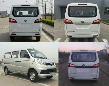 Foton  BJ6425MD3RAA1 Dual fuel multi-purpose passenger vehicles