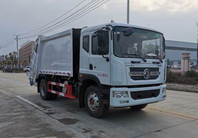 Beizhong Electric Vehicle BZD5185ZYSH7 Compressed garbage truck