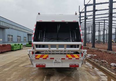 Beizhong Electric Vehicle BZD5185ZYSH7 Compressed garbage truck