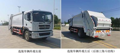 Beizhong Electric Vehicle BZD5185ZYSH7 Compressed garbage truck