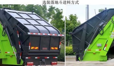 Beizhong Electric Vehicle BZD5185ZYSH7 Compressed garbage truck