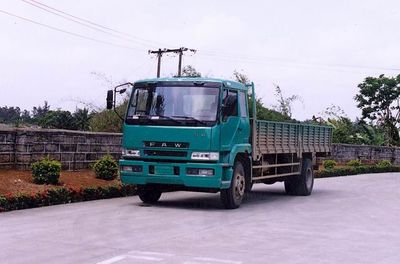 Jiefang Automobile CA1181P2K1L2 Flat headed diesel truck