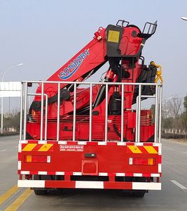 Tongruitong  CAA5310JJHDF6 Measurement and weighing vehicle