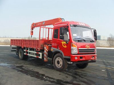 Shangjun  CSJ5152JSQ4 Vehicle mounted lifting and transportation vehicle