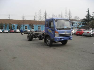 Shangjun  CSJ5152JSQ4 Vehicle mounted lifting and transportation vehicle