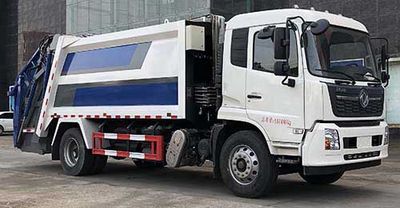 Dali  DLQ5181ZYSLZ6 Compressed garbage truck