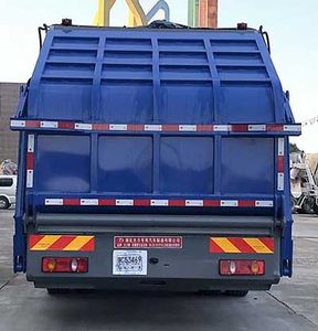 Dali  DLQ5181ZYSLZ6 Compressed garbage truck