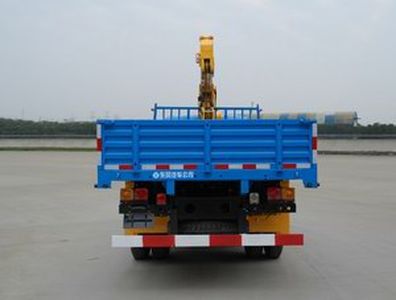 Dongfeng  EQ5230JSQG Vehicle mounted lifting and transportation vehicle