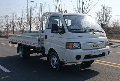 Jianghuai brand automobiles HFC1036PV3E3C1S2 Truck