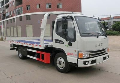 Hongyu  HYS5046TQZH6 Obstacle clearing vehicle