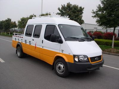 Yuhua  NJK5049XGC2 Engineering vehicle