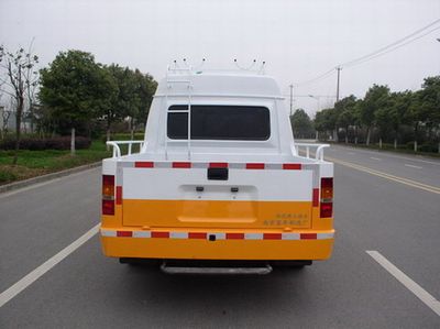 Yuhua  NJK5049XGC2 Engineering vehicle