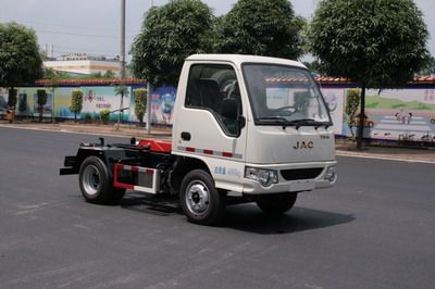 Yuchai Special Automobile NZ5042ZXX detachable container garbage collector 