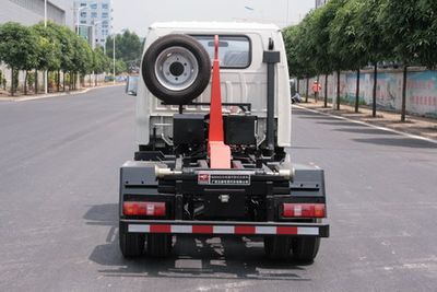 Yuchai Special Automobile NZ5042ZXX detachable container garbage collector 