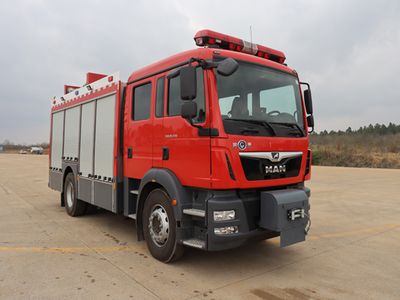 Runtai  RT5160GXFAP50M1 Compressed air foam fire truck