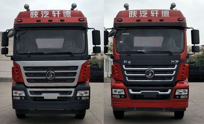 Shaanxi Automobile SX5260XXYMP5549 Box transport vehicle