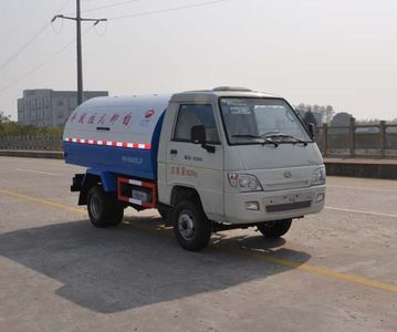 Jinyinhu  WFA5040ZLJF garbage dump truck 