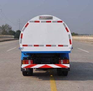 Jinyinhu  WFA5040ZLJF garbage dump truck 