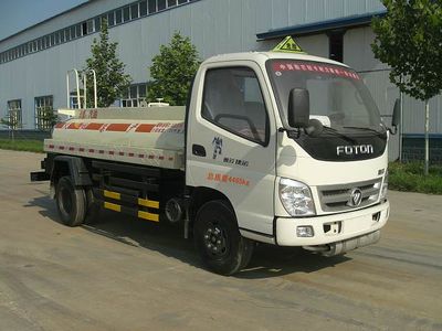 Huaren  XHT5042GJY Refueling truck